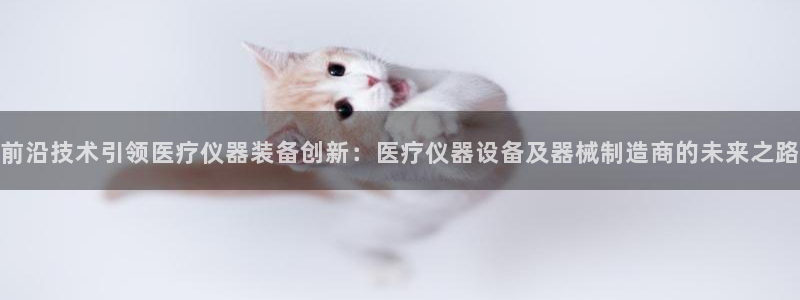 电子龙舞cq9