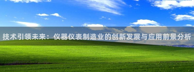 电子cq9官