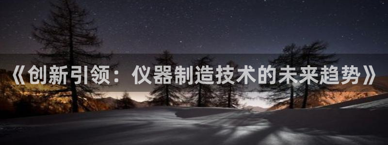 cq9电子游戏平台网站大全