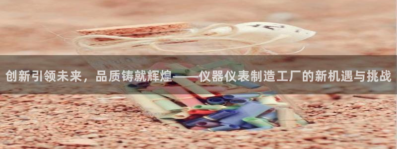 cq9电子免费试玩
