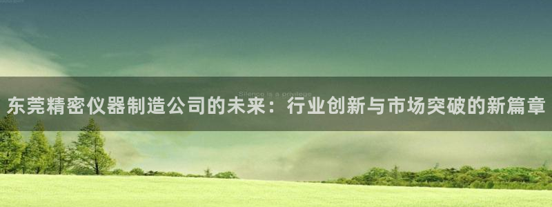 cq9电子财神棋牌