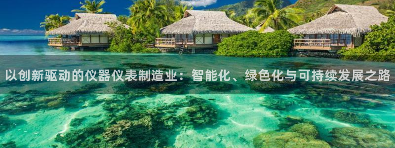 cq9电子注单