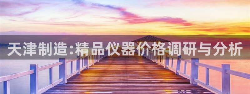 CQ9电子服务大厅服务