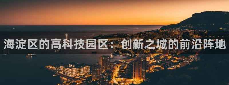 cq9电子游戏武圣