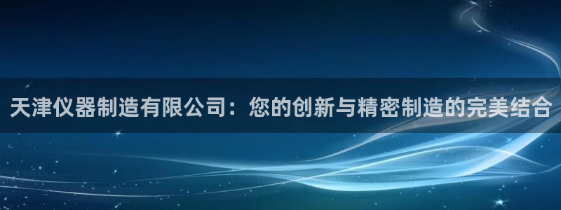 cq9电子人为控制