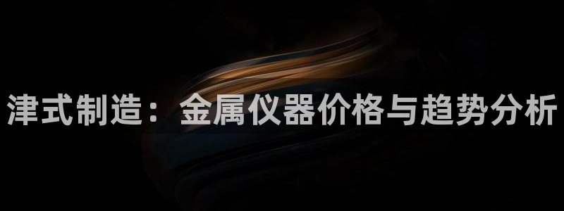 cq9官网电子