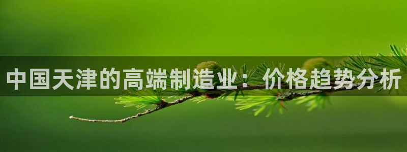 电子游戏cq9视频