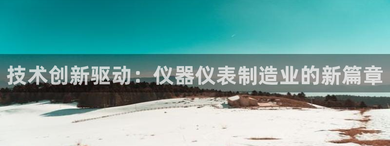 cq9电子富贵象