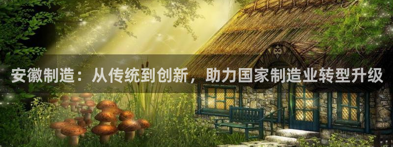 CQ9电子平台网站