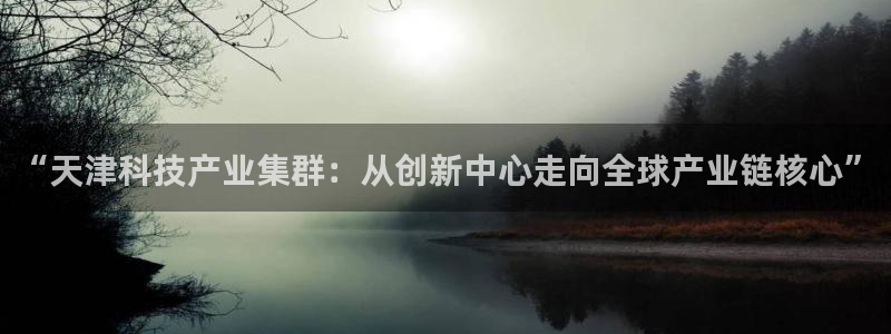 cq9电子智能