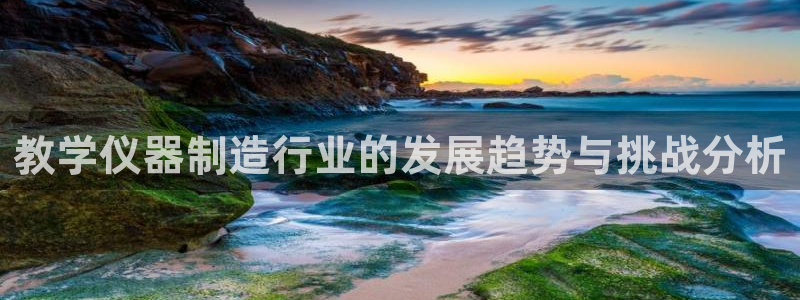 传奇cq9电子版