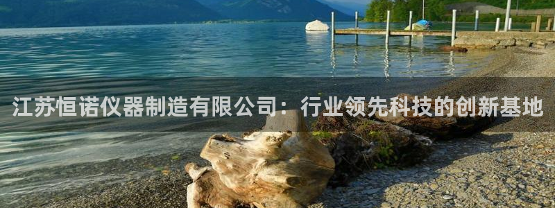 电子游戏cq9试玩
