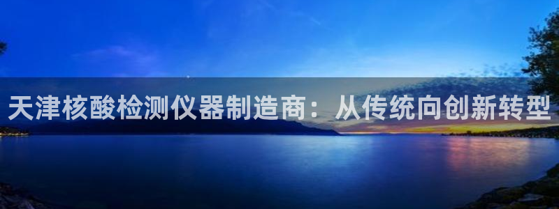 cq9电子网
