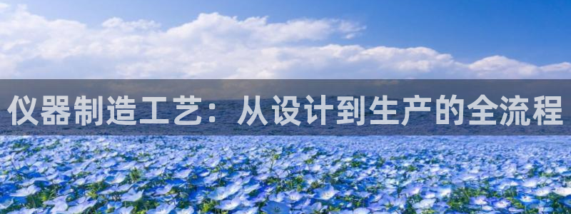 cq9电子双十一