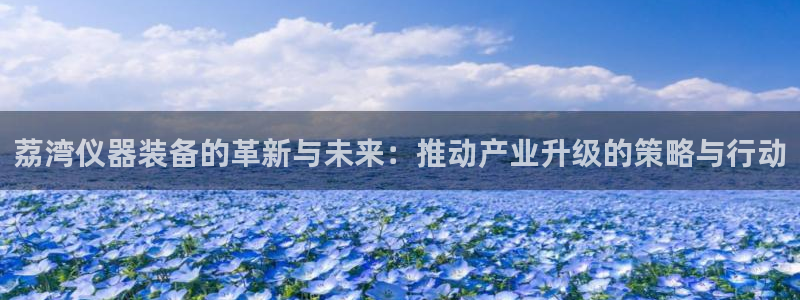 传奇cq9电子测评