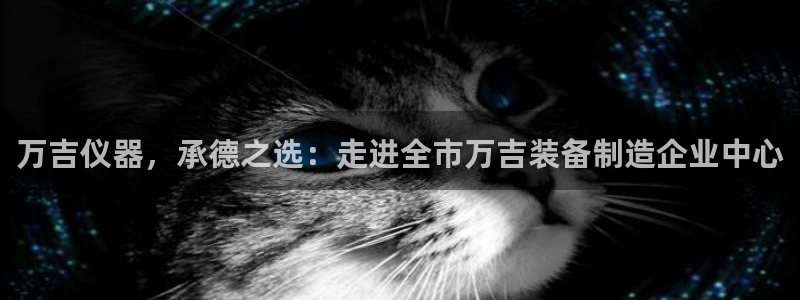 传奇电子cq9体验试玩