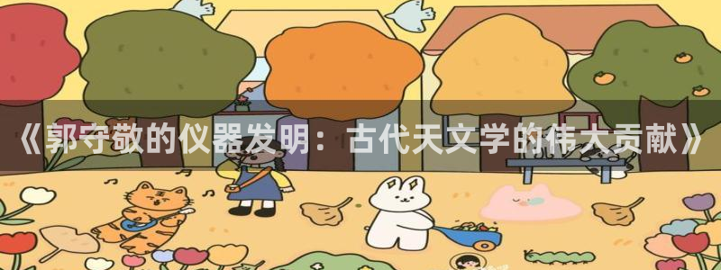 cq9电子游戏寻龙诀