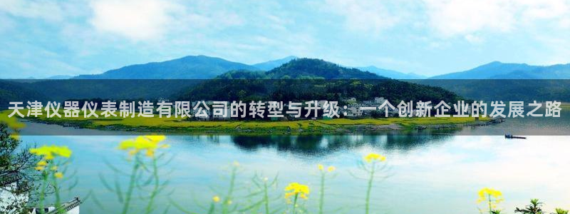 电子游戏cq9跳高